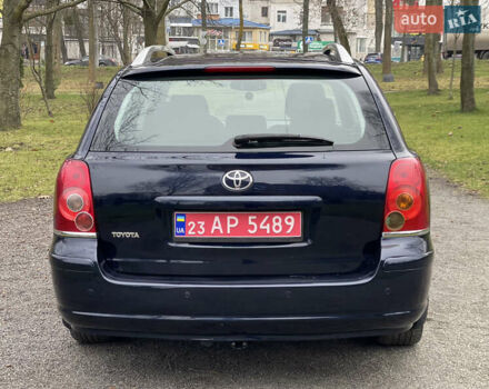 Синій Тойота Авенсіс, об'ємом двигуна 1.8 л та пробігом 217 тис. км за 6800 $, фото 4 на Automoto.ua