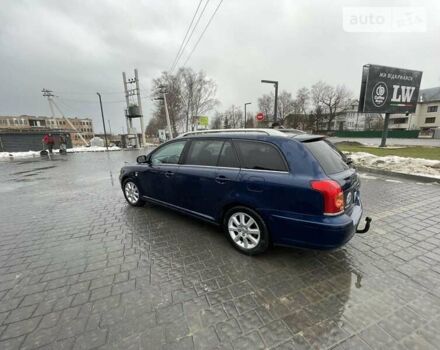 Синій Тойота Авенсіс, об'ємом двигуна 2.2 л та пробігом 250 тис. км за 6100 $, фото 39 на Automoto.ua