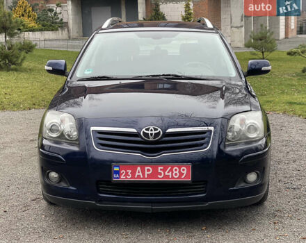 Синій Тойота Авенсіс, об'ємом двигуна 1.8 л та пробігом 217 тис. км за 6800 $, фото 1 на Automoto.ua