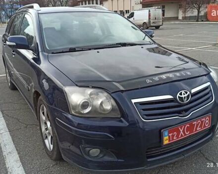 Синий Тойота Авенсис, объемом двигателя 1.8 л и пробегом 250 тыс. км за 6700 $, фото 1 на Automoto.ua