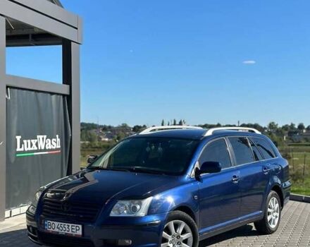 Синий Тойота Авенсис, объемом двигателя 2.23 л и пробегом 250 тыс. км за 5200 $, фото 16 на Automoto.ua