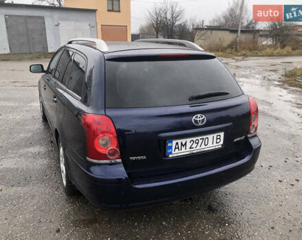 Синій Тойота Авенсіс, об'ємом двигуна 1.79 л та пробігом 212 тис. км за 7199 $, фото 5 на Automoto.ua