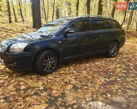 Синий Тойота Авенсис, объемом двигателя 2.2 л и пробегом 225 тыс. км за 6350 $, фото 11 на Automoto.ua