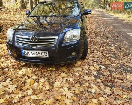 Синий Тойота Авенсис, объемом двигателя 2.2 л и пробегом 225 тыс. км за 6350 $, фото 15 на Automoto.ua