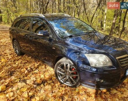 Синий Тойота Авенсис, объемом двигателя 2.2 л и пробегом 225 тыс. км за 6350 $, фото 17 на Automoto.ua