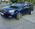 Синий Тойота Авенсис, объемом двигателя 0 л и пробегом 240 тыс. км за 7200 $, фото 5 на Automoto.ua