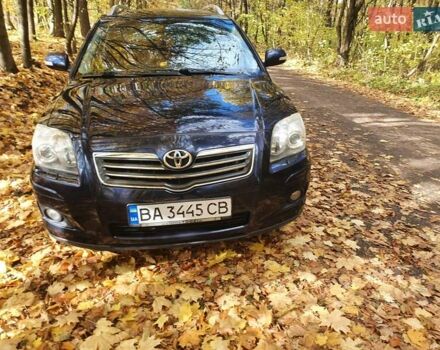 Синий Тойота Авенсис, объемом двигателя 2.2 л и пробегом 225 тыс. км за 6350 $, фото 16 на Automoto.ua