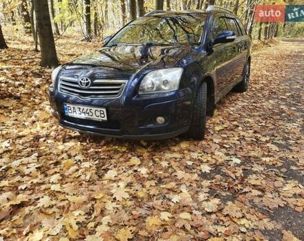 Синий Тойота Авенсис, объемом двигателя 2.2 л и пробегом 225 тыс. км за 6300 $, фото 19 на Automoto.ua