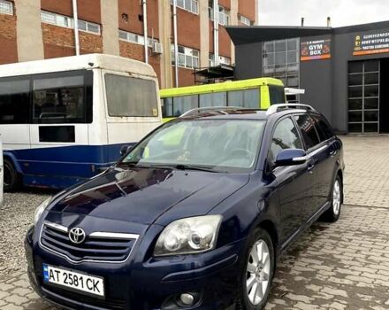 Синий Тойота Авенсис, объемом двигателя 2 л и пробегом 226 тыс. км за 5990 $, фото 15 на Automoto.ua