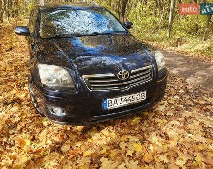 Синий Тойота Авенсис, объемом двигателя 2.2 л и пробегом 225 тыс. км за 6350 $, фото 14 на Automoto.ua