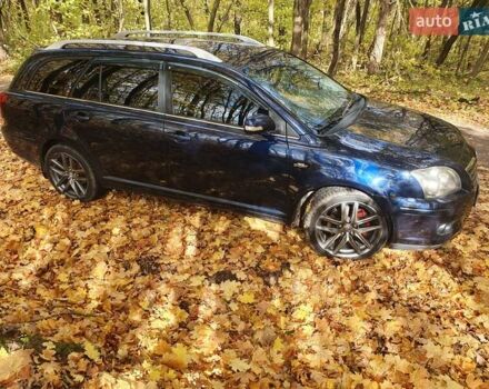 Синий Тойота Авенсис, объемом двигателя 2.2 л и пробегом 225 тыс. км за 6350 $, фото 22 на Automoto.ua