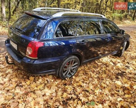 Синий Тойота Авенсис, объемом двигателя 2.2 л и пробегом 225 тыс. км за 6350 $, фото 24 на Automoto.ua