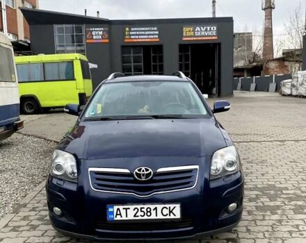 Синий Тойота Авенсис, объемом двигателя 2 л и пробегом 226 тыс. км за 5990 $, фото 2 на Automoto.ua
