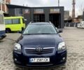 Синий Тойота Авенсис, объемом двигателя 2 л и пробегом 226 тыс. км за 5990 $, фото 2 на Automoto.ua