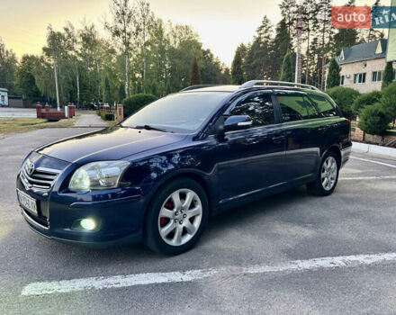 Синий Тойота Авенсис, объемом двигателя 2.36 л и пробегом 253 тыс. км за 6400 $, фото 2 на Automoto.ua