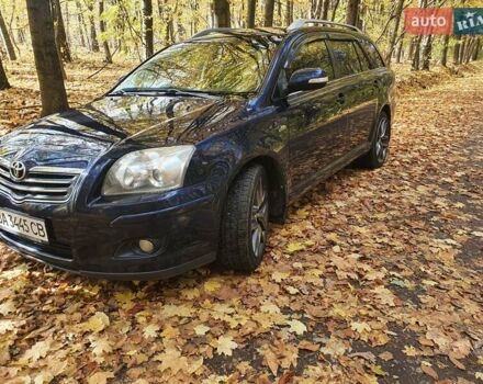 Синий Тойота Авенсис, объемом двигателя 2.2 л и пробегом 225 тыс. км за 6350 $, фото 12 на Automoto.ua