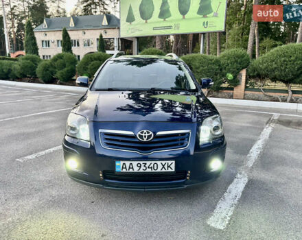 Синий Тойота Авенсис, объемом двигателя 2.36 л и пробегом 253 тыс. км за 6400 $, фото 1 на Automoto.ua