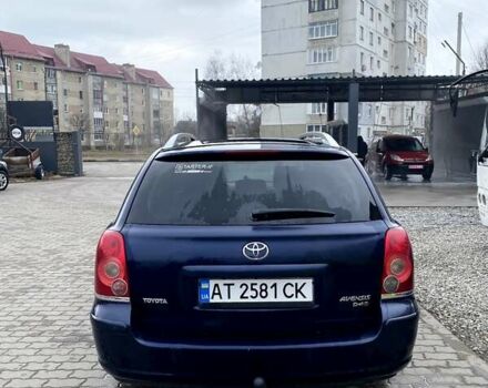 Синий Тойота Авенсис, объемом двигателя 2 л и пробегом 226 тыс. км за 5990 $, фото 4 на Automoto.ua