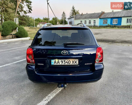 Синий Тойота Авенсис, объемом двигателя 2.36 л и пробегом 253 тыс. км за 6400 $, фото 5 на Automoto.ua