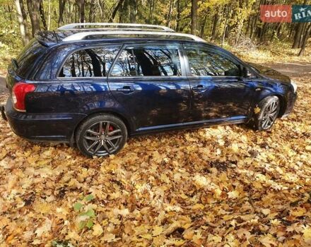 Синий Тойота Авенсис, объемом двигателя 2.2 л и пробегом 225 тыс. км за 6350 $, фото 18 на Automoto.ua