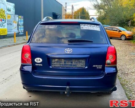 Синій Тойота Авенсіс, об'ємом двигуна 2 л та пробігом 232 тис. км за 5500 $, фото 6 на Automoto.ua