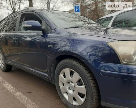 Синій Тойота Авенсіс, об'ємом двигуна 2.23 л та пробігом 235 тис. км за 7600 $, фото 12 на Automoto.ua