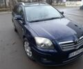 Синий Тойота Авенсис, объемом двигателя 2.23 л и пробегом 235 тыс. км за 7600 $, фото 35 на Automoto.ua