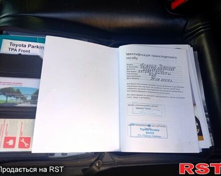 Синій Тойота Авенсіс, об'ємом двигуна 2 л та пробігом 60 тис. км за 9400 $, фото 6 на Automoto.ua