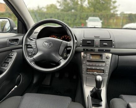 Синий Тойота Авенсис, объемом двигателя 1.8 л и пробегом 202 тыс. км за 7699 $, фото 8 на Automoto.ua