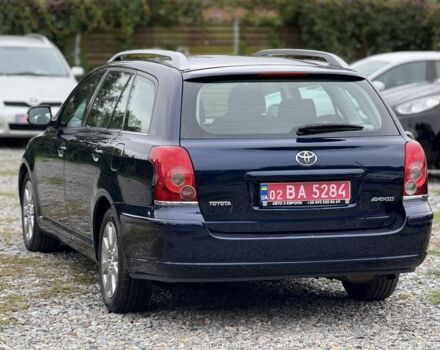 Синий Тойота Авенсис, объемом двигателя 1.8 л и пробегом 202 тыс. км за 7699 $, фото 1 на Automoto.ua