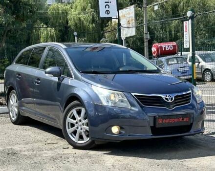 Синий Тойота Авенсис, объемом двигателя 1.99 л и пробегом 208 тыс. км за 9999 $, фото 1 на Automoto.ua