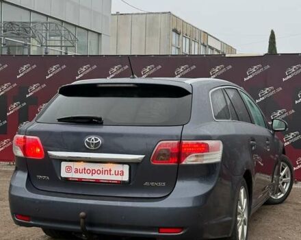 Синий Тойота Авенсис, объемом двигателя 1.99 л и пробегом 209 тыс. км за 9500 $, фото 6 на Automoto.ua