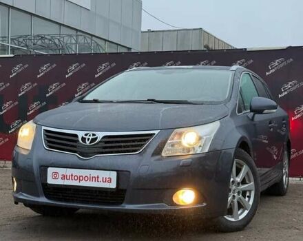 Синий Тойота Авенсис, объемом двигателя 1.99 л и пробегом 209 тыс. км за 9500 $, фото 2 на Automoto.ua