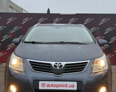 Синий Тойота Авенсис, объемом двигателя 1.99 л и пробегом 209 тыс. км за 9500 $, фото 1 на Automoto.ua