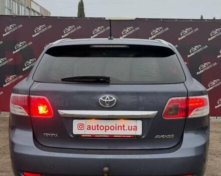 Синий Тойота Авенсис, объемом двигателя 1.99 л и пробегом 209 тыс. км за 9500 $, фото 8 на Automoto.ua