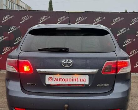 Синий Тойота Авенсис, объемом двигателя 1.99 л и пробегом 209 тыс. км за 9500 $, фото 8 на Automoto.ua