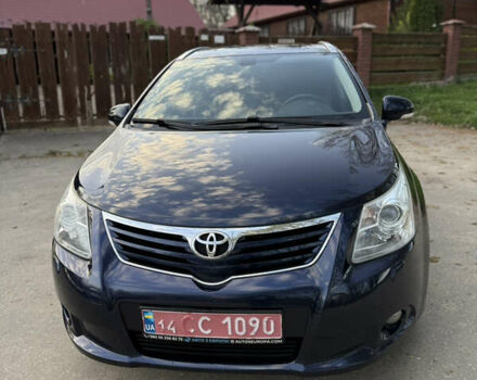 Синий Тойота Авенсис, объемом двигателя 2.2 л и пробегом 242 тыс. км за 8800 $, фото 1 на Automoto.ua