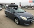 Синий Тойота Авенсис, объемом двигателя 2 л и пробегом 203 тыс. км за 9300 $, фото 1 на Automoto.ua