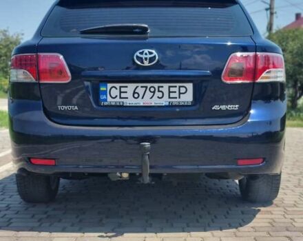 Синий Тойота Авенсис, объемом двигателя 2 л и пробегом 285 тыс. км за 8850 $, фото 12 на Automoto.ua