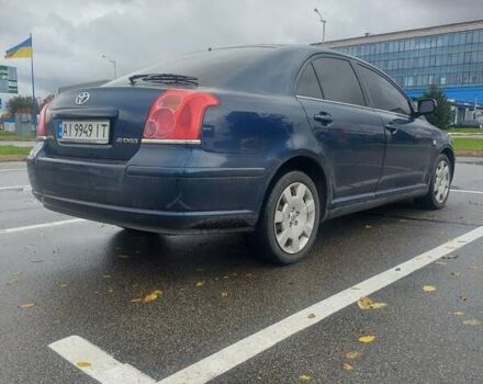 Синій Тойота Авенсіс, об'ємом двигуна 1.79 л та пробігом 243 тис. км за 4700 $, фото 1 на Automoto.ua
