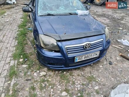 Синий Тойота Авенсис, объемом двигателя 2 л и пробегом 360 тыс. км за 3300 $, фото 1 на Automoto.ua