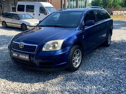 Синій Тойота Авенсіс, об'ємом двигуна 2 л та пробігом 240 тис. км за 5100 $, фото 1 на Automoto.ua
