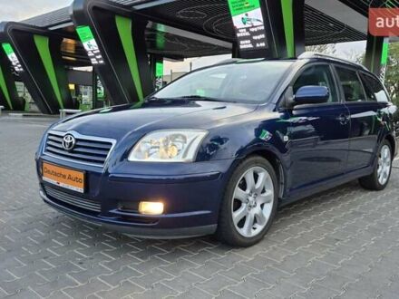 Синій Тойота Авенсіс, об'ємом двигуна 1.8 л та пробігом 260 тис. км за 6999 $, фото 1 на Automoto.ua