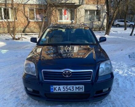 Синий Тойота Авенсис, объемом двигателя 2 л и пробегом 320 тыс. км за 5000 $, фото 1 на Automoto.ua