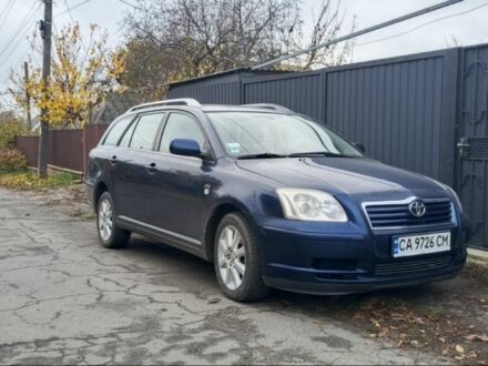 Синій Тойота Авенсіс, об'ємом двигуна 2 л та пробігом 330 тис. км за 4700 $, фото 1 на Automoto.ua