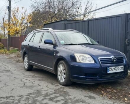 Синий Тойота Авенсис, объемом двигателя 2 л и пробегом 330 тыс. км за 4700 $, фото 1 на Automoto.ua