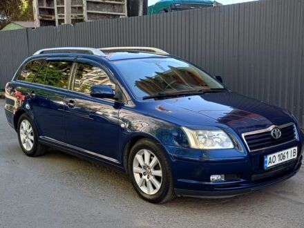 Тойота Авенсіс 2004 у Ужгороді на Automoto.ua Синій Тойота Авенсіс, об'ємом двигуна 1.8 л та пробігом 320 тис. км за 5300 $, фото 1 на Automoto.ua
