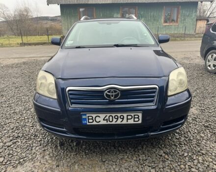 Синий Тойота Авенсис, объемом двигателя 2 л и пробегом 348 тыс. км за 3800 $, фото 1 на Automoto.ua