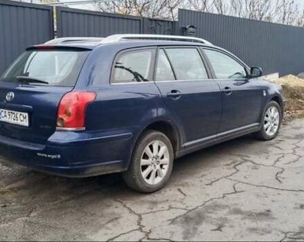 Синий Тойота Авенсис, объемом двигателя 2 л и пробегом 330 тыс. км за 4700 $, фото 1 на Automoto.ua