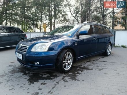 Синій Тойота Авенсіс, об'ємом двигуна 2 л та пробігом 363 тис. км за 4300 $, фото 1 на Automoto.ua